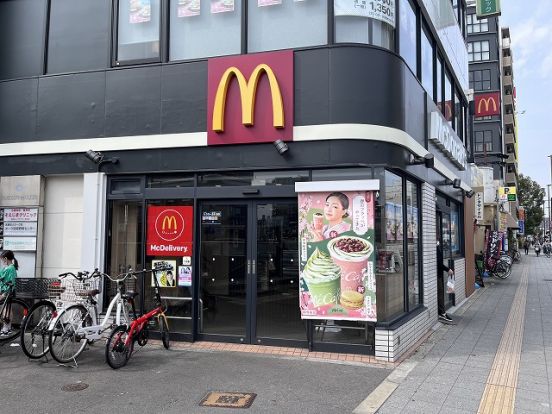 マクドナルド地下玉出駅前店の画像