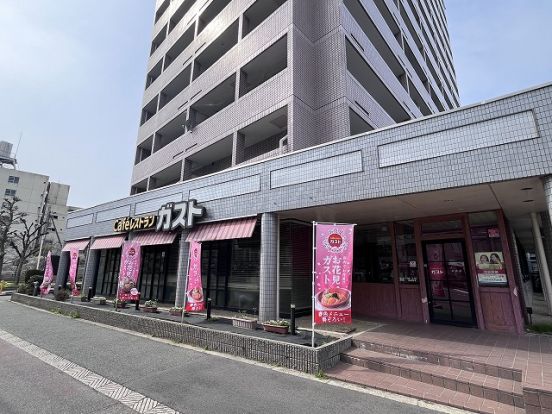 ガスト玉出店の画像