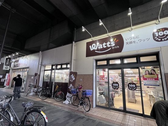 ワッツ天下茶屋ショップ南海店の画像