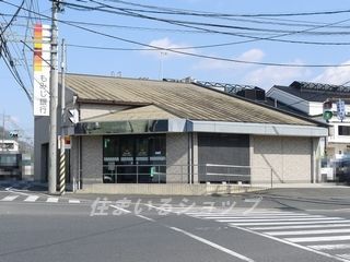 もみじ銀行　可部北出張所の画像
