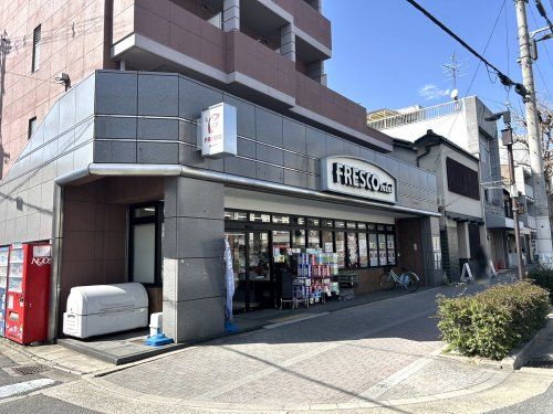 フレスコミニ 田中里ノ前店の画像