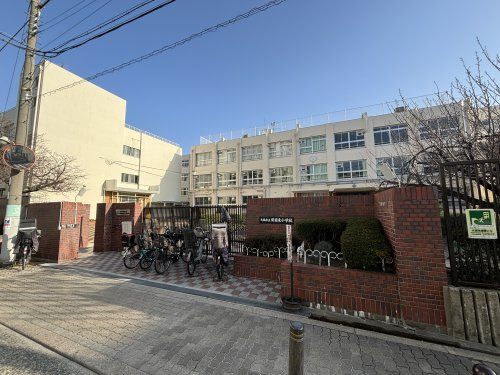 大阪市立関目東小学校の画像