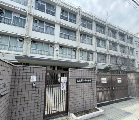 大阪市立中野中学校の画像