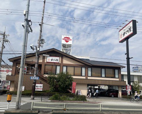 かごの屋 平野区役所西店の画像