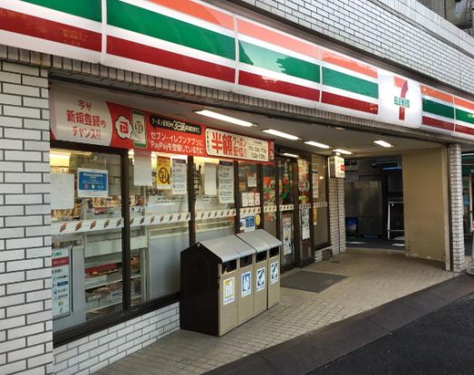 セブンイレブン 魚籃坂店の画像