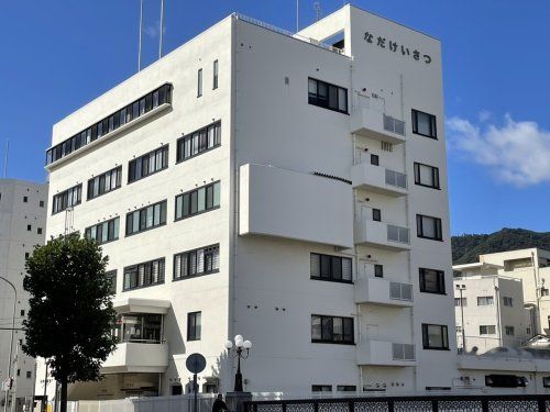 灘警察署の画像