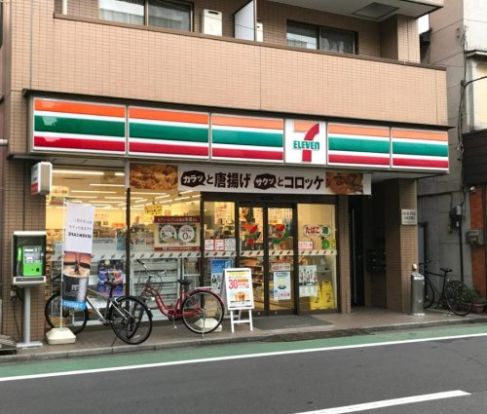 セブンイレブン 中野新井薬師前駅北店の画像