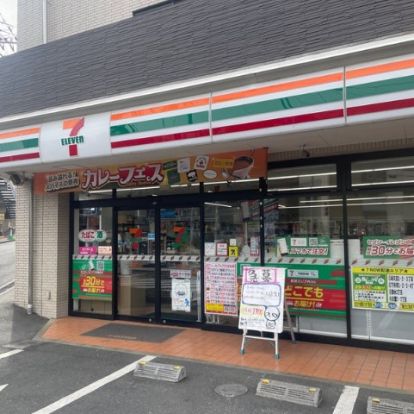 セブンイレブン 杉並天沼店の画像