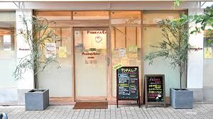 コクミン薬局 東粉浜店の画像