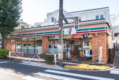 セブンイレブン 上目黒5丁目店の画像