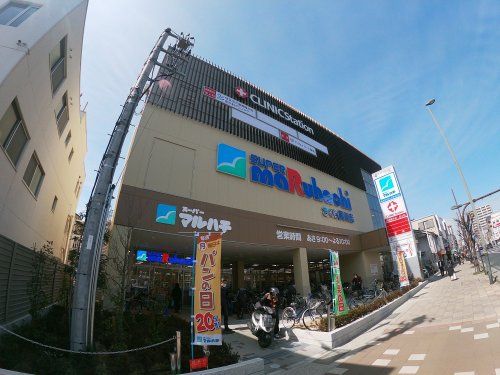 スーパーマルハチさくら夙川店の画像