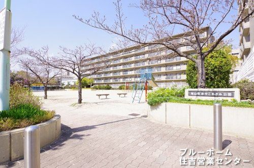 海山町みやこあざみ公園の画像