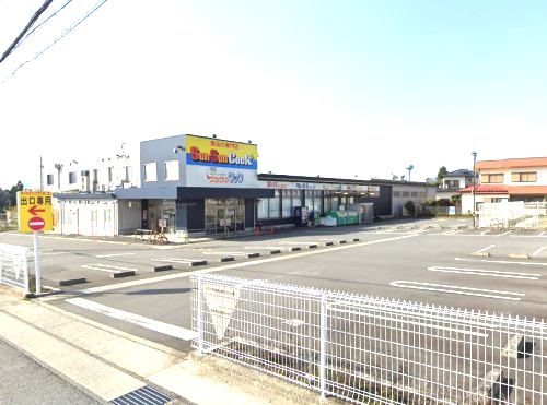 サンサンクックぐみ沢店の画像