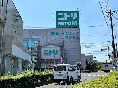 ニトリ 田無店の画像
