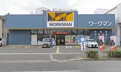 WORKMAN Plus 堺南花田店の画像