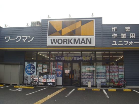 WORKMAN Plus 生野巽店の画像