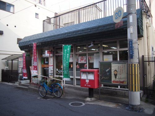 東大阪太平寺郵便局の画像