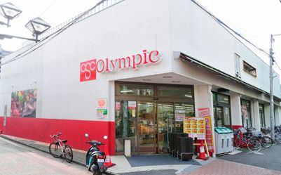 Olympic(オリンピック) 中野弥生町店の画像