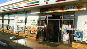 セブンイレブン さいたま円阿弥7丁目店の画像