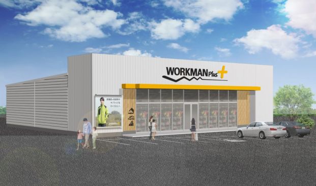 WORKMAN Plus 東大阪昭和店の画像