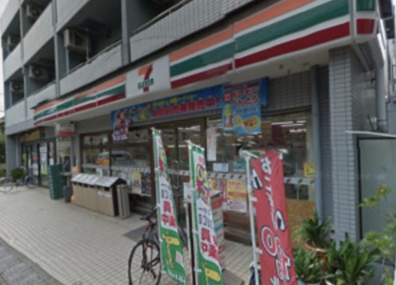 セブンイレブン 中野桃園店の画像