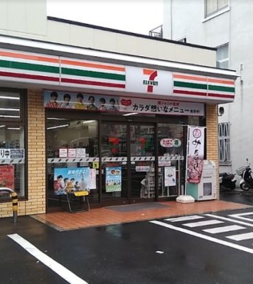 セブンイレブン 墨田本所1丁目清澄通り店の画像