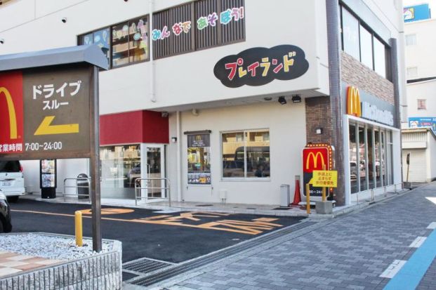 マクドナルド 北花田店の画像