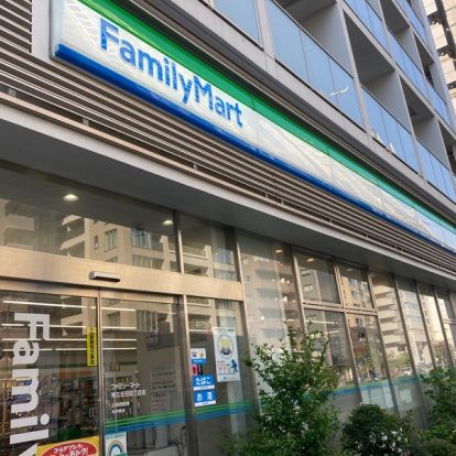 ファミリーマート 東五反田四丁目店の画像