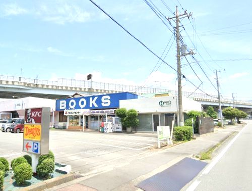 三島ブックセンターの画像