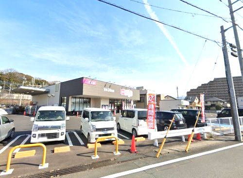 マックスバリュ エクスプレス 三島加茂川店の画像