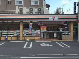 セブンイレブン 大阪長居西1丁目店の画像