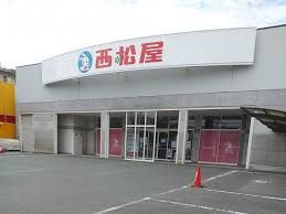 西松屋 平野加美東店の画像