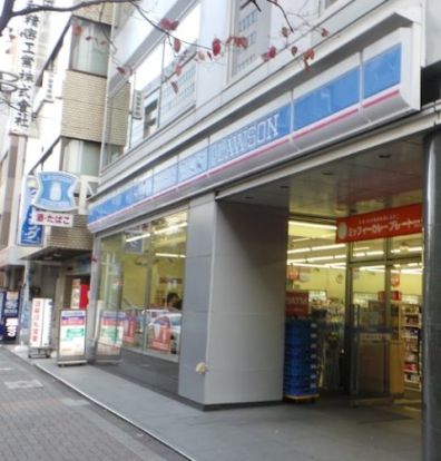 ローソン 芝大門二丁目店の画像