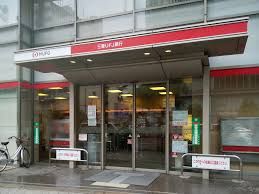 三菱UFJ銀行谷町支店の画像