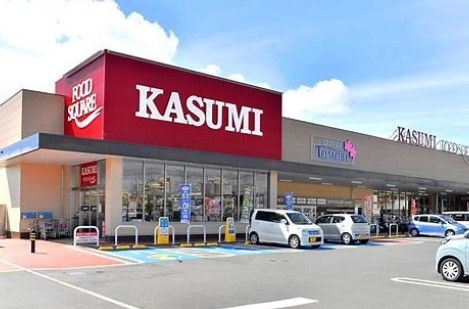 カスミフードスクエア友部店の画像