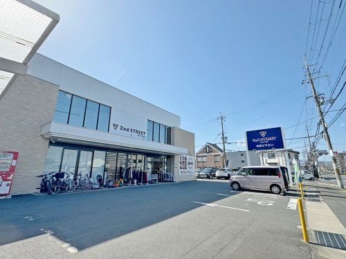 セカンドストリート京都桂店の画像