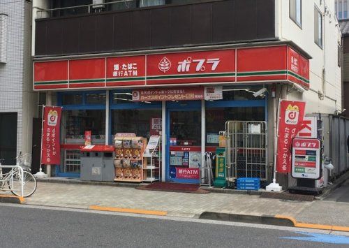 ポプラ 古石場3丁目店の画像