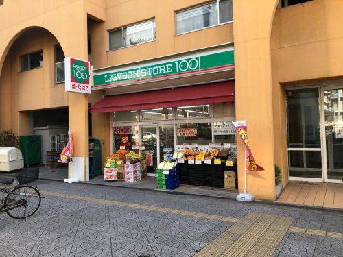 ローソンストア100 LS大阪港駅前店の画像