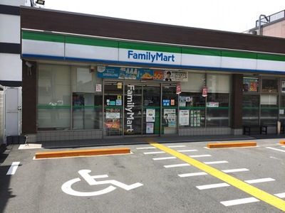 ファミリーマート 地下鉄あびこ駅南店の画像