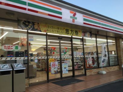 セブン-イレブン 名古屋弥富通１丁目店の画像