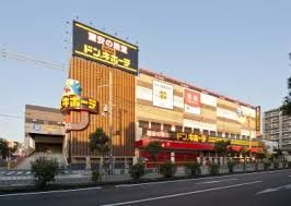 MEGAドン・キホーテ深江橋店の画像