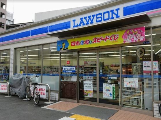 ローソン 北田辺二丁目店の画像