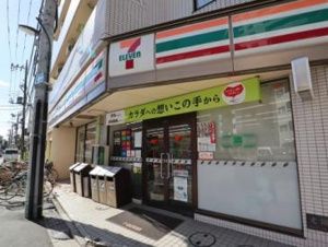 セブンイレブン 荒川尾竹橋店の画像