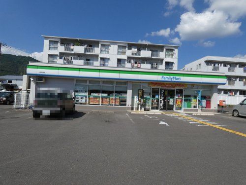 ファミリーマート 土佐蓮池店の画像