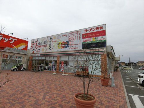 セブンイレブン市川大門三郡橋東店の画像