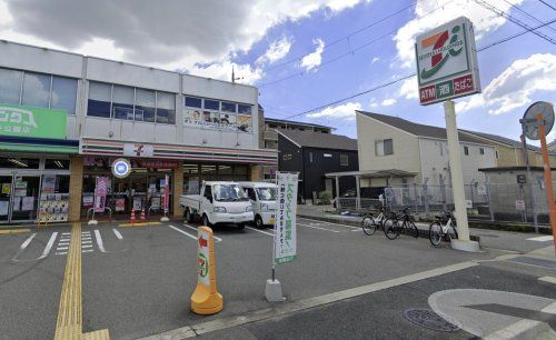 セブンイレブン 伊丹荒牧7丁目店の画像