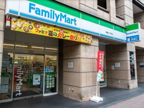 ファミリーマート 銀座三丁目店の画像