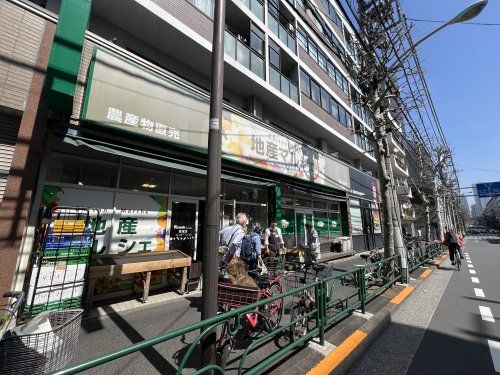 地産マルシェ 笹塚店の画像