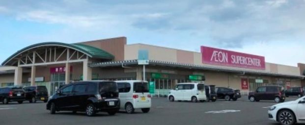 イオンスーパーセンター石巻東店の画像