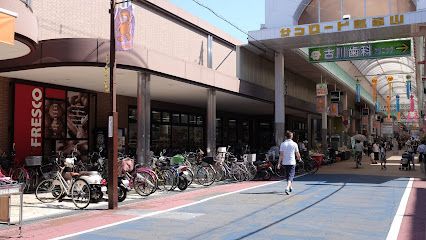 フレスコ 瓢箪山店の画像